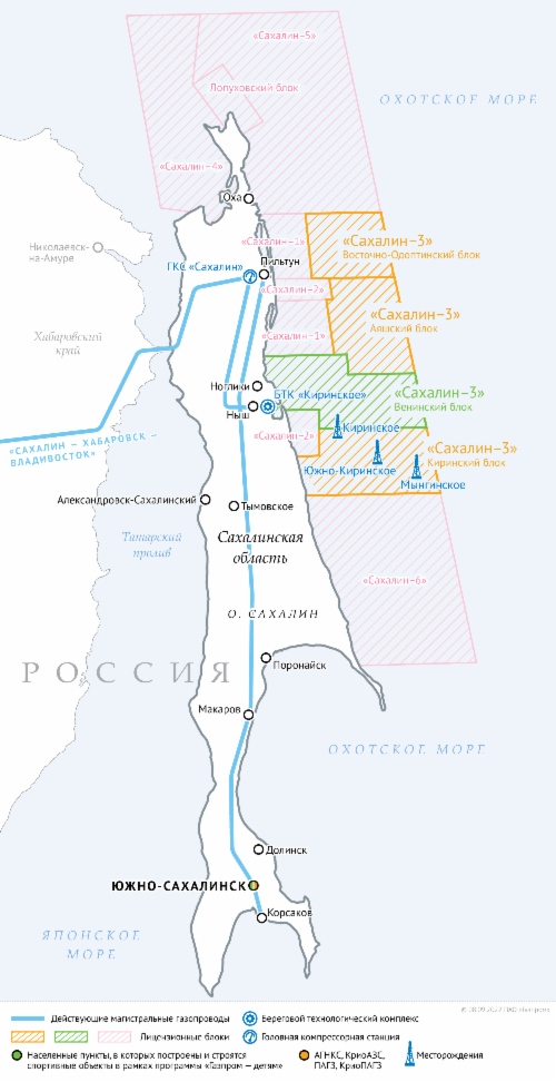 Во Владивостоке в рамках Восточного экономического форума — 2022 состоялась рабочая встреча Алексея Миллера и Губернатора Сахалинской области Валерия Лимаренко