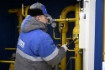 Работа с оборудованием пункта редуцирования газа