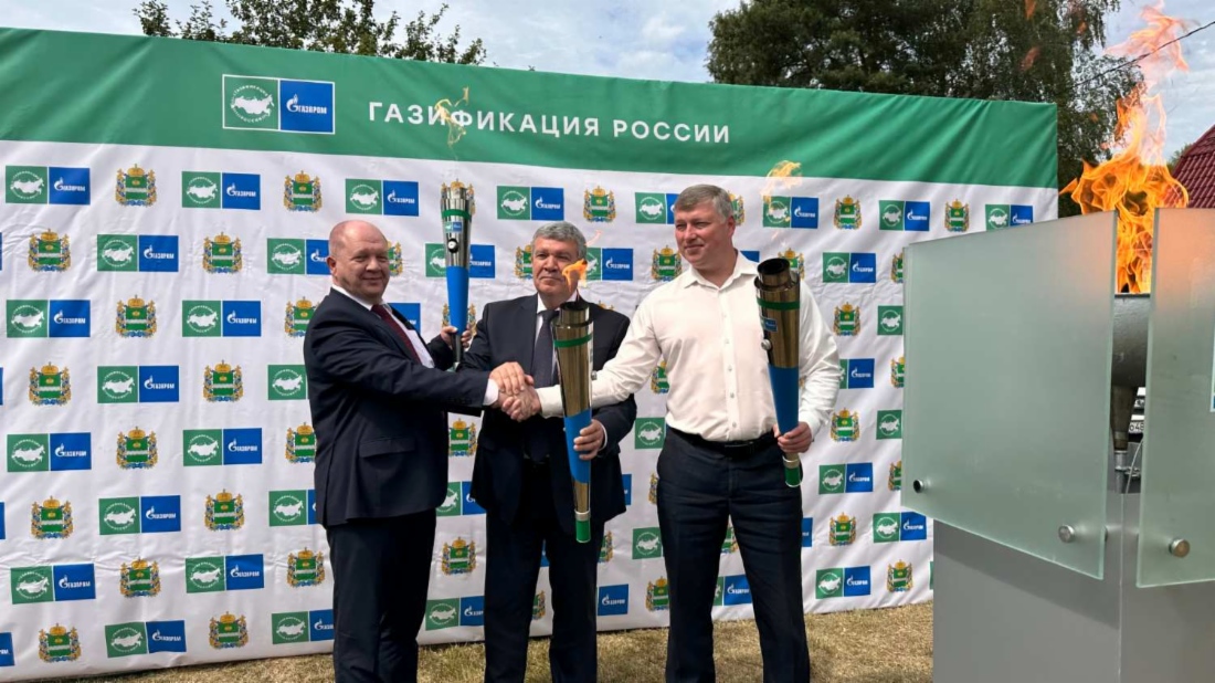 Участники мероприятия, в центре — Виталий Ковалев