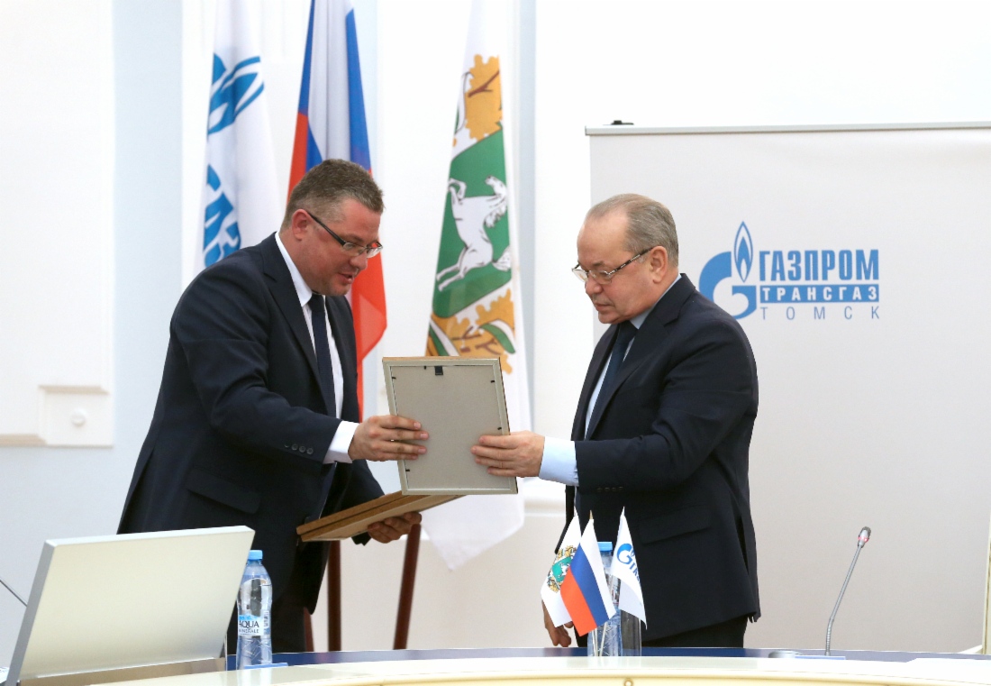 Система менеджмента в ООО «Газпром трансгаз Томск» соответствует требованиям международных стандартов