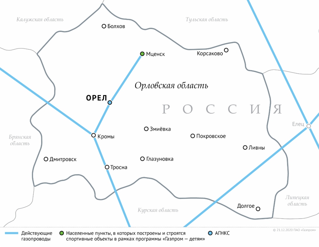 Схема газопроводов в Орловской области