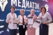 Сотрудники службы по связям с общественностью и СМИ ООО «Газпром трансгаз Ухта»