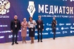 Сотрудники службы по связям с общественностью и СМИ ООО «Газпром трансгаз Ухта» Ольга Филиппова и Марина Сивакова (в центре) на церемонии награждения конкурса