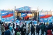 Семейный праздник «Парк семейного счастья»