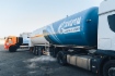 Крупнейшие энергетические компании России, Китая и Казахстана организуют самый протяженный автопробег газомоторной техники