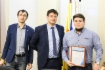 Слева направо: председатель координационного совета Чебоксар Евгений Автономов, начальник отдела молодежного и общественного развития Администрации Чебоксар Станислав Трофимов Станислав, заместитель председателя Совета молодых ученых и специалистов ООО «Газпром трансгаз Нижний Новгород» Дмитрий Феофанов Слева направо: председатель координационного совета Чебоксар Евгений Автономов, начальник отдела молодежного и общественного развития Администрации Чебоксар Станислав Трофимов Станислав, заместитель председателя Совета молодых ученых и специалистов ООО «Газпром трансгаз Нижний Новгород» Дмитрий Феофанов
