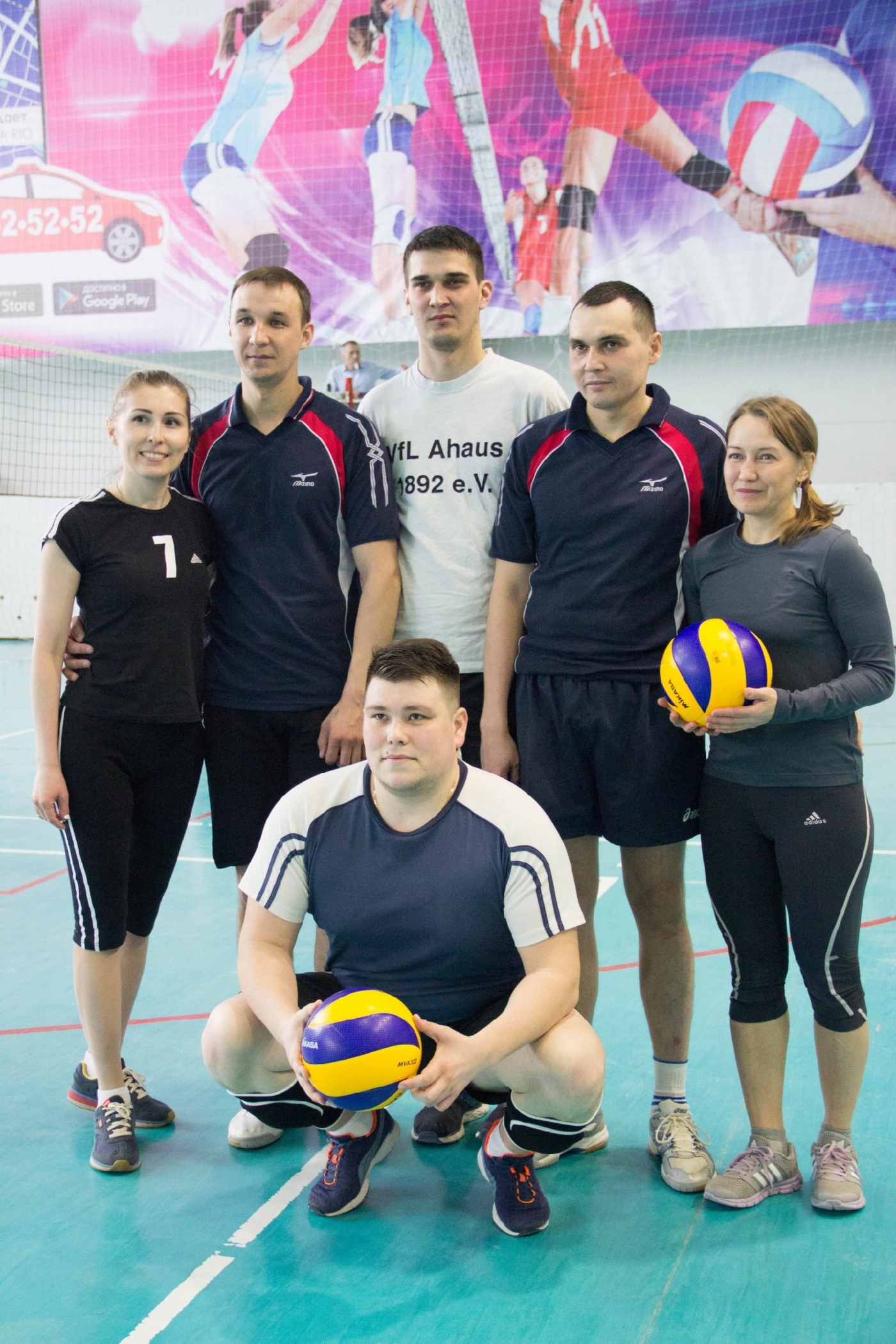 Команда по волейболу