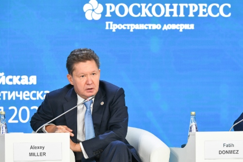 Алексей Миллер. Фото: Фотобанк Росконгресс