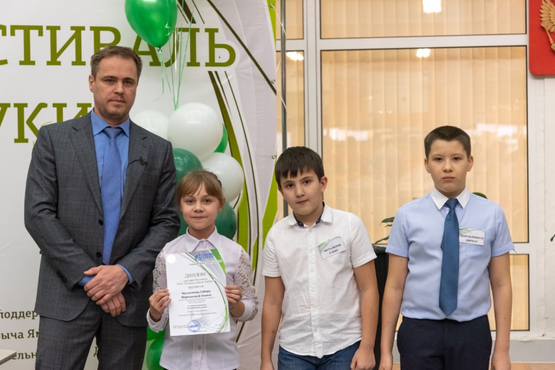 Виктор Шен вручил спецпризы участникам фестиваля