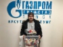 Коллектив Иркутского филиала собрал пластиковые крышки, батарейки и макулатуру