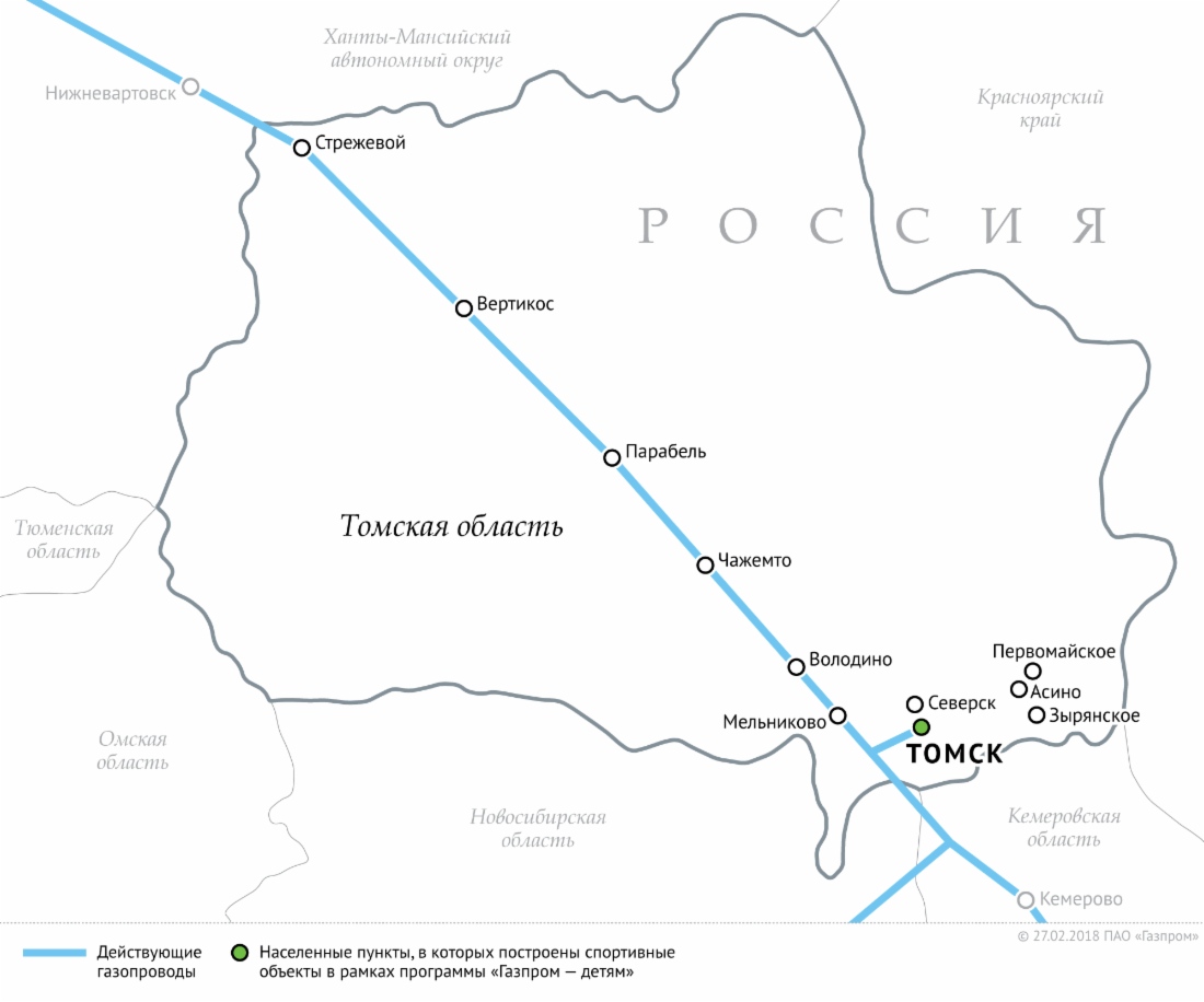 «Газпром» увеличил газозаправочную сеть в Томской области до пяти станций