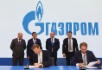 В рамках IX Петербургского международного газового форума Председатель Правления VNG AG Ульф Хайтмюллер и Генеральный директор ООО «Газпром ВНИИГАЗ» Максим Недзвецкий подписали договор о модернизации процедуры расчета режимов эксплуатации подземного хранилища газа «Бернбург»