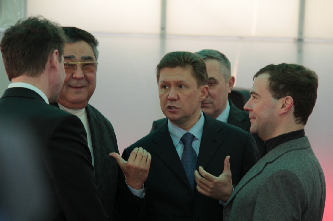 Справа налево: Дмитрий Медведев, Алексей Миллер, Аман Тулеев