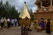 В Ноябрьске освятили купола для храма-часовни Центра духовно-нравственного развития, возводимого на средства газовиков