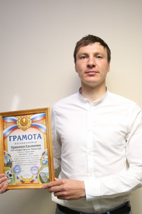 Команда ООО «Газпром трансгаз Чайковский» заняла первое место в легкоатлетической эстафете