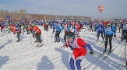 Старт гонки