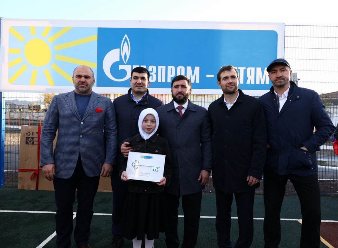 Вручение символического ключа