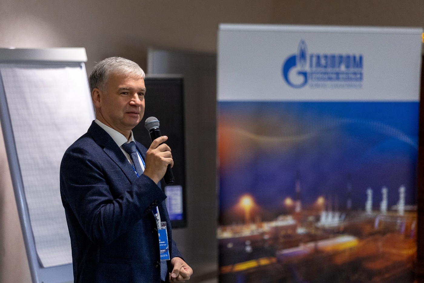 Председатель экспертной комиссии, начальник Управления Департамента ПАО «Газпром» Вадим Петренко