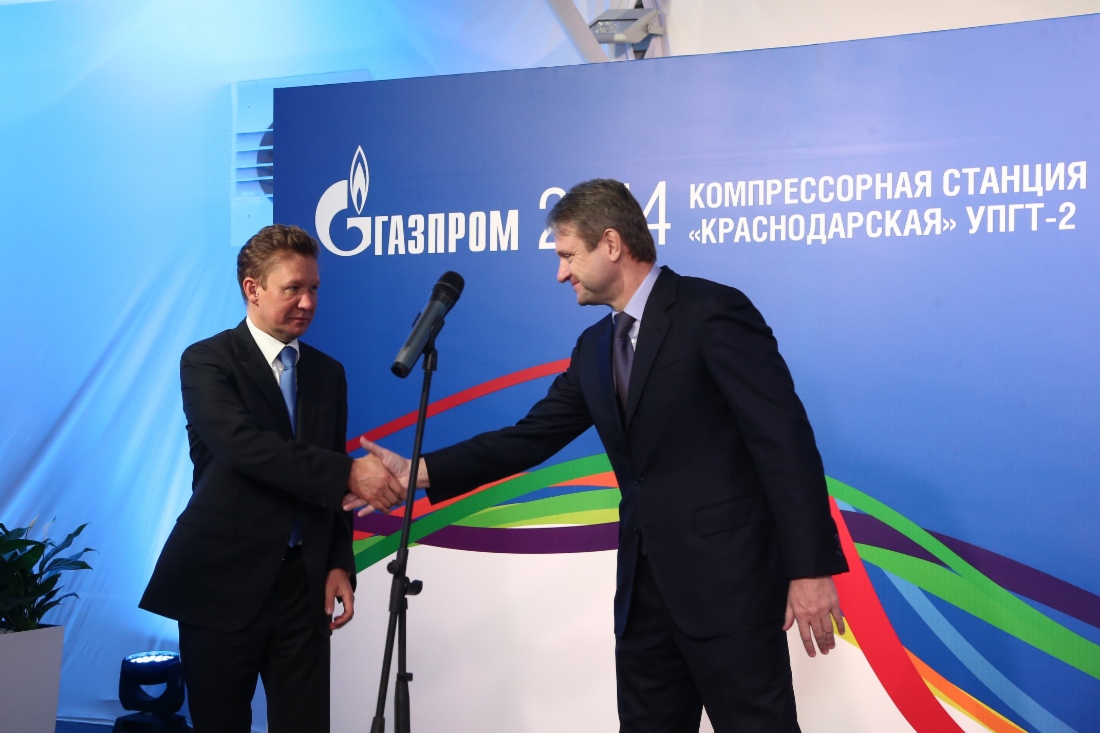 Алексей Миллер и Глава Администрации Краснодарского края Александр Ткачев приняли участие в торжественных мероприятиях, посвященных вводу в эксплуатацию дополнительных мощностей на компрессорной станции «Краснодарская»