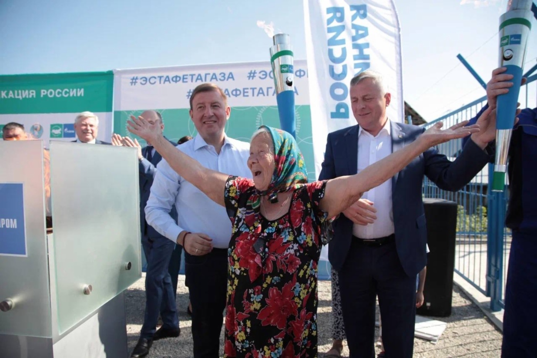 Жительница газифицированного района Горно-Алтайска