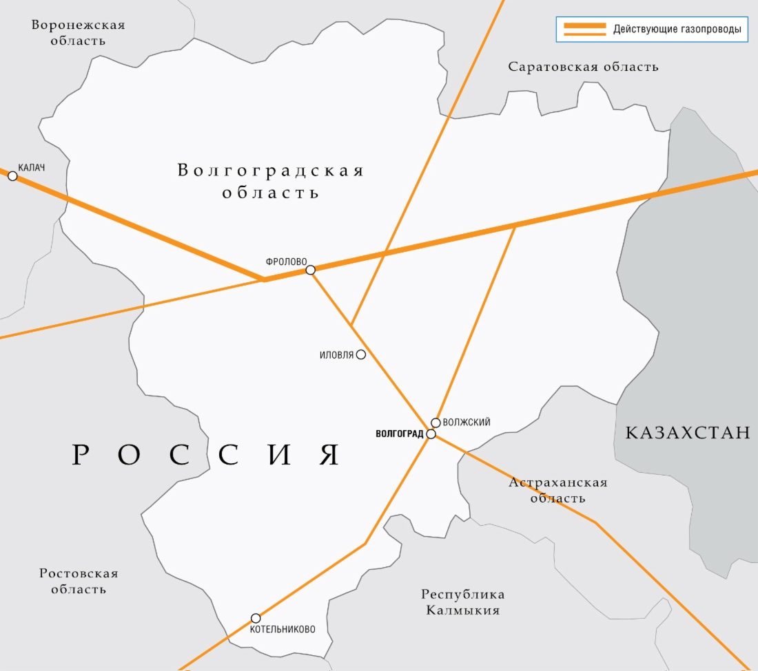 Виктор Зубков: «Волгоградской области необходимо ликвидировать отставание в выполнении своих обязательств по газификации региона»