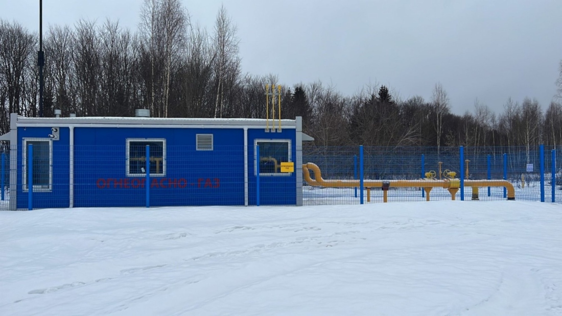 Пункт редуцирования газа в г. Красный Холм, Тверская область