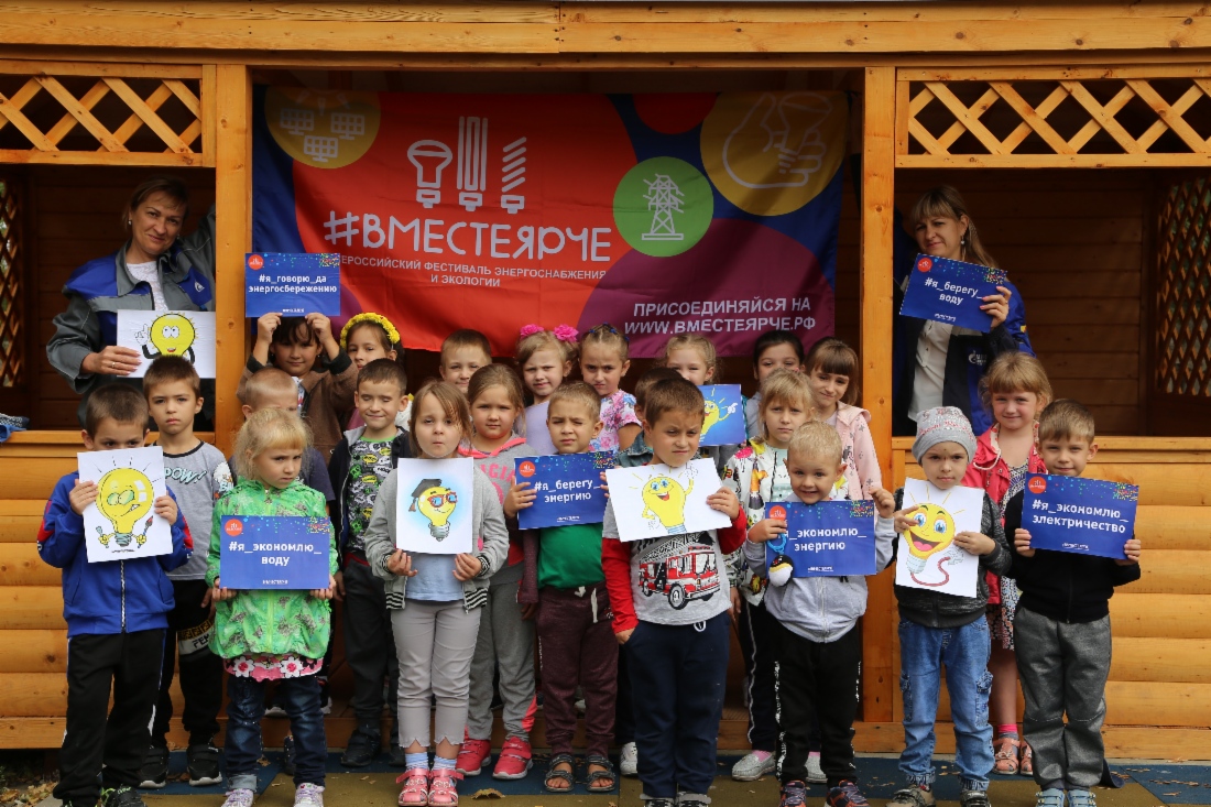 Юные участники Всероссийского фестиваля #ВместеЯрче — 2019 в детском саду Невинномысска