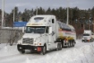 Уральский СПГ доставляется в Казахстан автомобильным транспортом в специальных криоцистернах