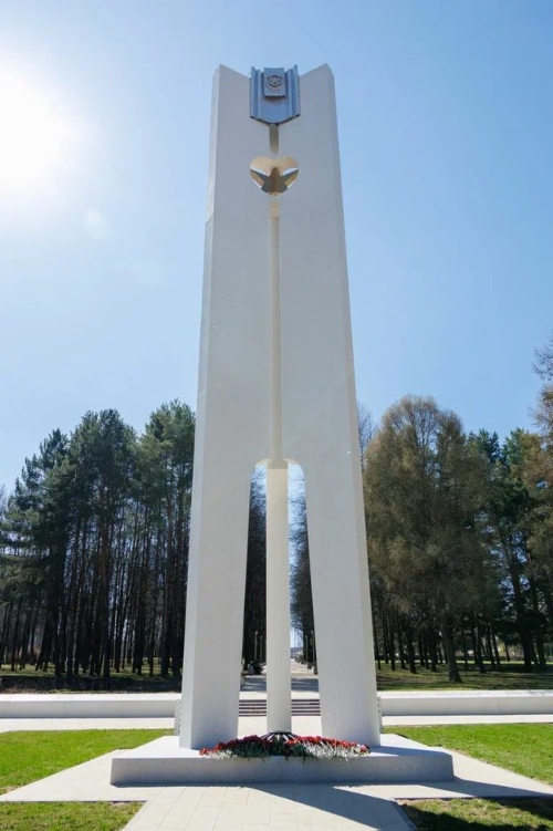 Мемориал