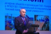 Помощник заместителя Председателя Правления ПАО «Газпром» Вячеслав Калугин