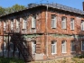 ГБУЗ НО «ГБУЗ НО „Павловская центральная районная больница“ Павловского муниципального округа