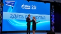 Премьерный показ художественного фильма «Здесь есть душа»