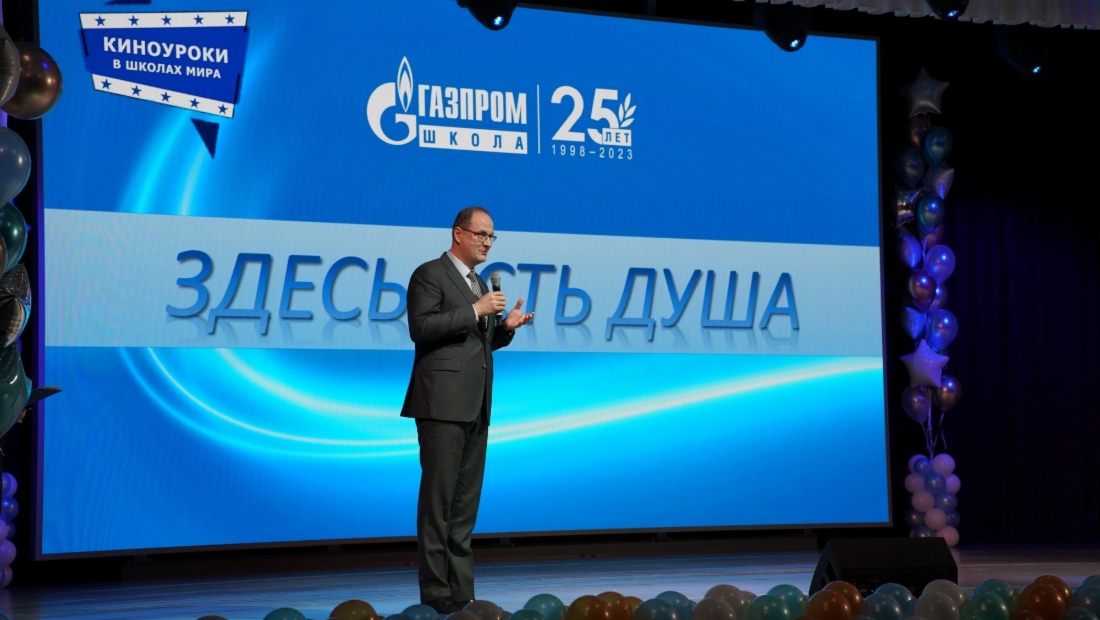 Премьерный показ художественного фильма «Здесь есть душа»