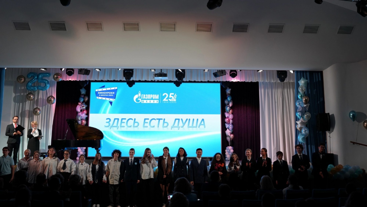Премьерный показ художественного фильма «Здесь есть душа»