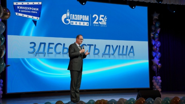 Премьерный показ художественного фильма «Здесь есть душа»