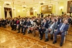Премия ЦФО в области литературы и искусства