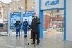 В Ухте открылись «Газпром-класс» и «Учебный полигон» для подготовки специалистов газовой отрасли