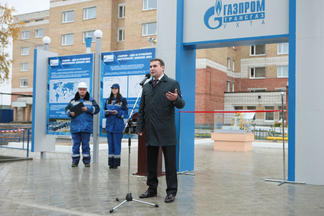 В Ухте открылись «Газпром-класс» и «Учебный полигон» для подготовки специалистов газовой отрасли