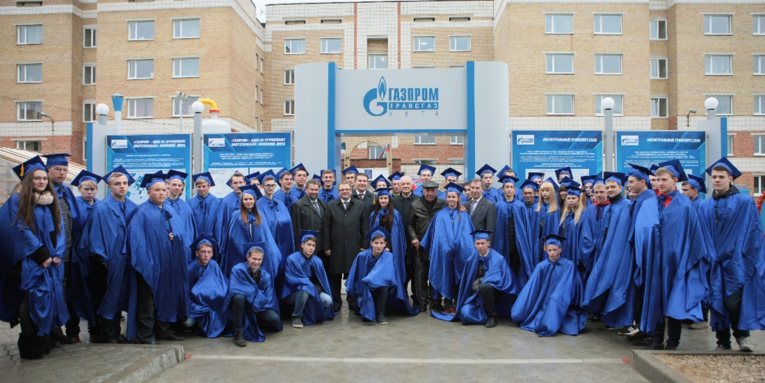 В Ухте открылись «Газпром-класс» и «Учебный полигон» для подготовки специалистов газовой отрасли