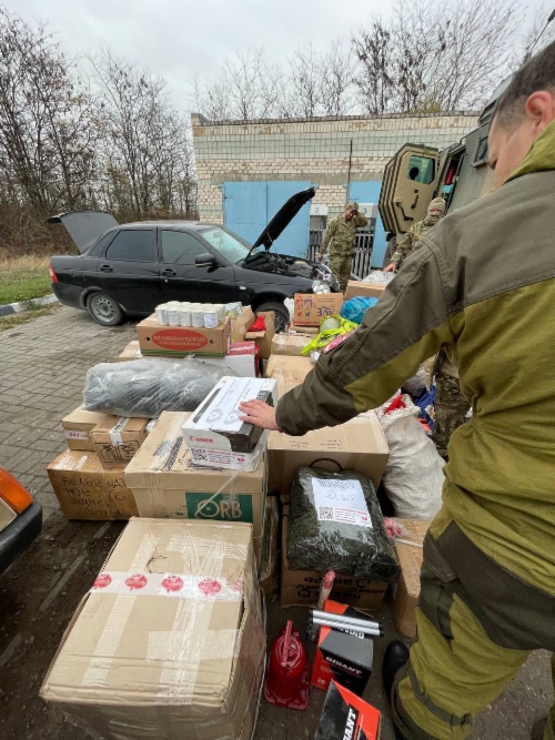 Гуманитарная поддержка жителей новых регионов