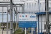 Благодаря ГРС тепло и электричество поступает в дома Сахалина