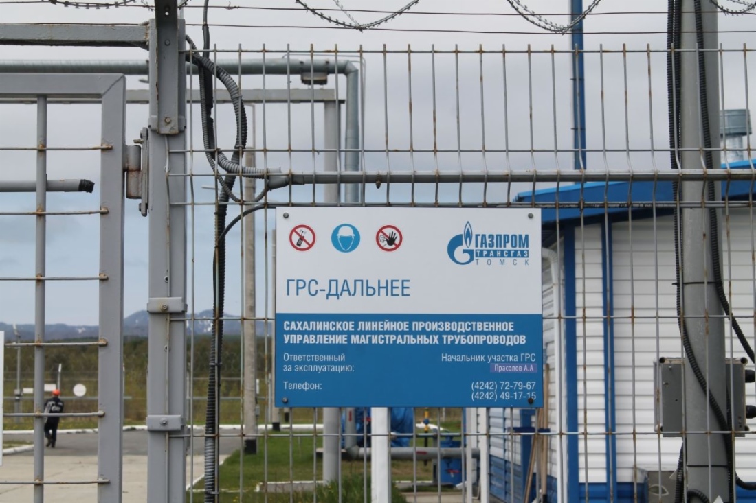 Благодаря ГРС тепло и электричество поступает в дома Сахалина