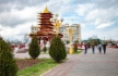 Республика Калмыкия