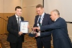 Работник «Газпром информ» назван лучшим ИТ-специалистом ПАО «Газпром»