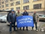 «Газпром межрегионгаз Назрань» оказал поддержку участникам СВО