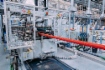 Производственная площадка резидента ТОР «Надеждинская», Приморский край