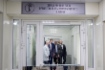 Осмотр операционного блока ортопедо-травматологического отделения