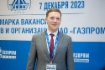 Заместитель генерального директора по управлению персоналом ООО «Газпром трансгаз Ухта» Евгений Гусев. 7 декабря 2023 год, г. Ухта (Республика Коми)
