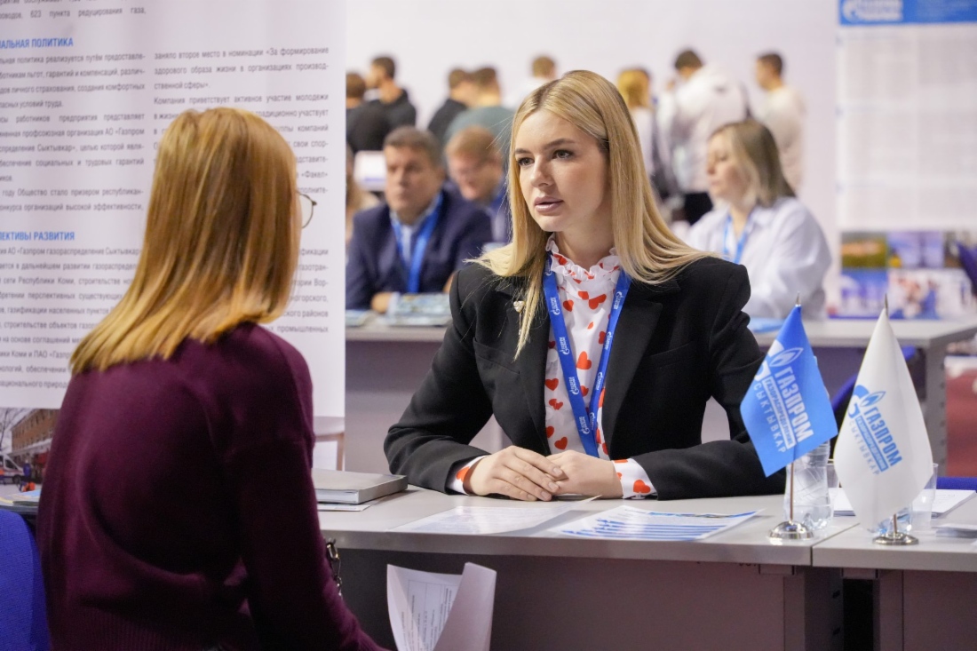 Представитель ООО «Газпром газораспределение». 7 декабря 2023 год, г. Ухта (Республика Коми)