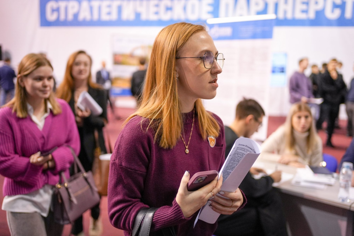 Ярмарку вакансий посетили студенты и преподаватели Ухтинского государственного технического университета. 7 декабря 2023 год, г. Ухта (Республика Коми)